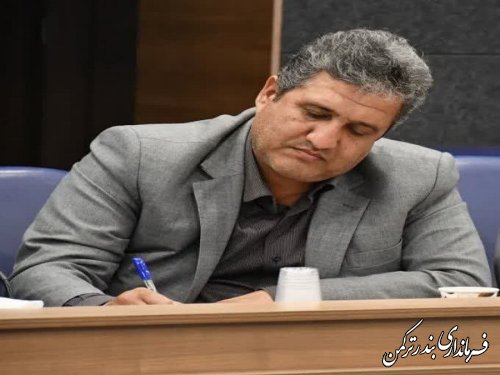 فرماندار بندرترکمن عید سعید فطر را تبریک گفت