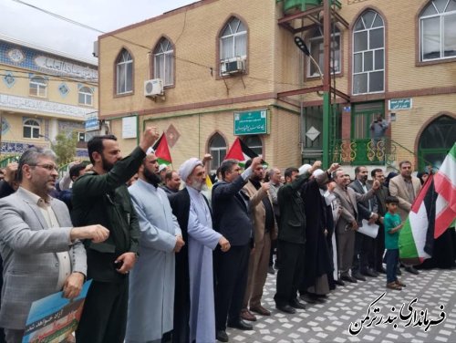 تجمع مردم بندرترکمن به دنبال شهادت اسماعیل هنیه