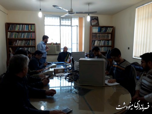 مانور انتخاباتی کاربران رایانه مجلس شورای اسلامی در شهرستان مینودشت برگزار شد