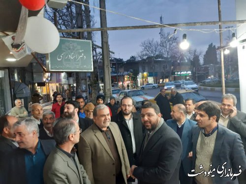 بازدید از ستادهای انتخاباتی کاندیداهای مجلس شورای اسلامی در شهرستان مینودشت