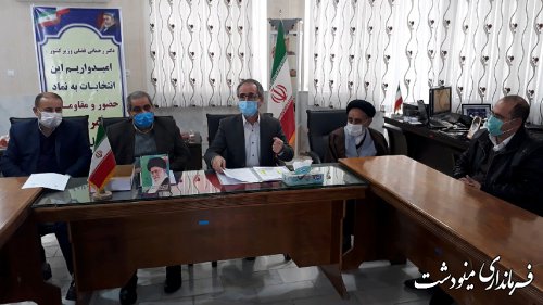 اعضای هیأت اجرایی انتخابات شوراهای اسلامی حوزه انتخابیه شهرستان مینودشت مشخص شدند