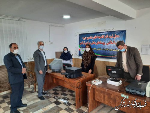 بازدید فرماندار ترکمن از روند آماده سازی محل های ثبت نام داوطلبین عضویت در شوراهای روستا