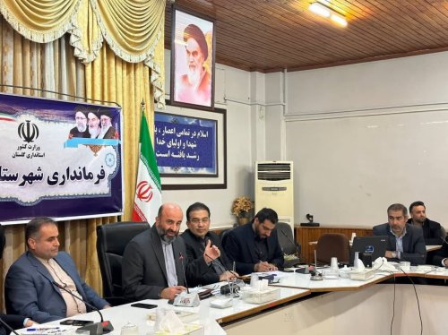 نمایندگان ویژه فرماندار در پشتیبانی از شعب اخذ رأی اهتمام جدی ورزند