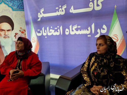 «کافه گفتگو »در فرمانداری شهرستان رامیان افتتاح شد