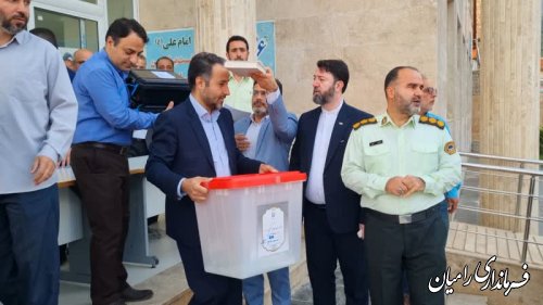 آغاز فرایند مرحله دوم انتخابات چهاردهمین دوره ریاست جمهوری در شهرستان رامیان