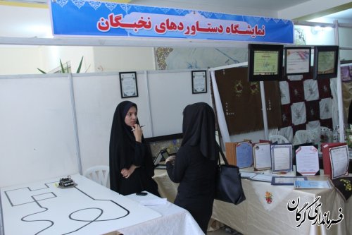 گزارش تصویری از برگزاری جشن رمضان در شهرستان گرگان