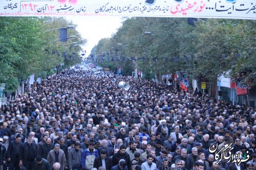 اقامه نماز ظهر عاشورا در مرکز استان