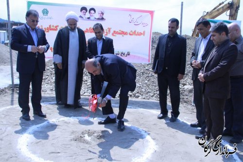 گزارش تصویری/آیین افتتاح و کلنگ زنی 128پروژه عمرانی ،اقتصادی و اشتغالزایی در شهرستان گرگان 