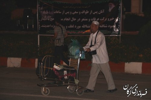 استقبال فرماندار مرکز استان از اولین گروه حجاج بیت الله الحرام در فرودگاه گرگان