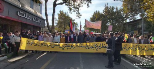 همزمان باسراسرکشور مراسم راهپیمایی 13آبان در شهر گرگان برگزارشد