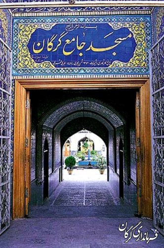 تصاویری از شهر گرگان 