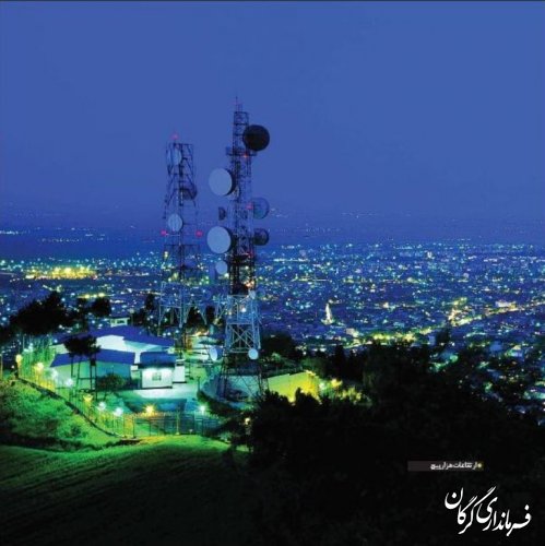 تصاویری از شهر گرگان 