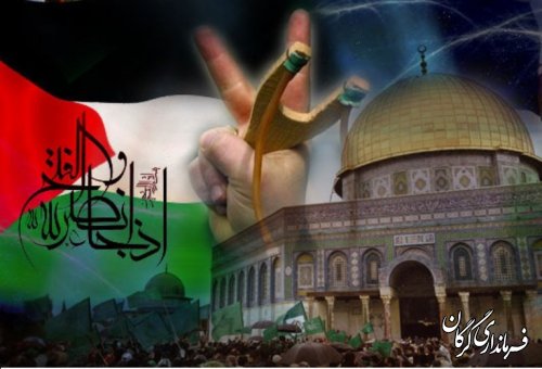 روز قدس روز اسلام است