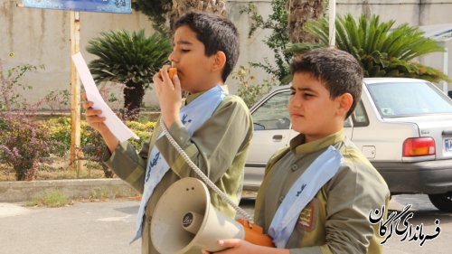 راهپیمایی دانش آموزان به مناسبت روز جهانی کودک در حمایت از کودکان غزه