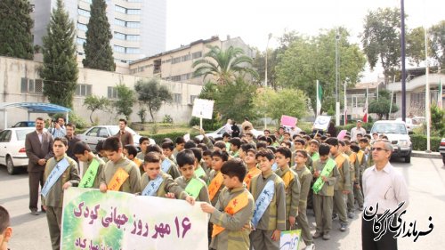 راهپیمایی دانش آموزان به مناسبت روز جهانی کودک در حمایت از کودکان غزه