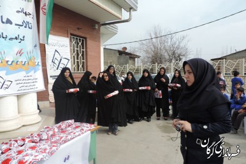 مراسم روز جهانی تالابها در روستای کفشگیری برگزار شد