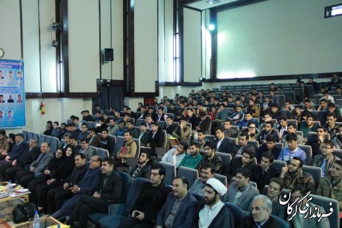 جشن بزرگ فجر و مراسم تجلیل از دانشجومعلمان جدید الورود پردیس برادران و خواهران