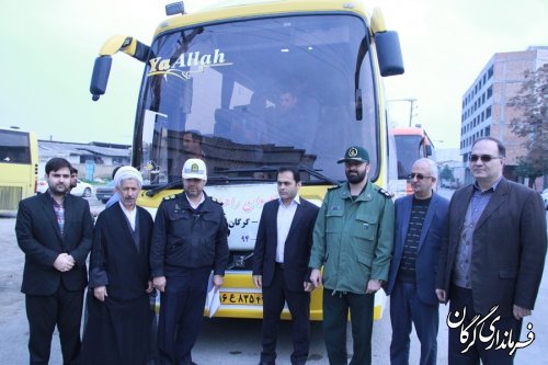 اعزام کاروان راهیان نور شهرستان گرگان به مناطق عملیاتی جنوب