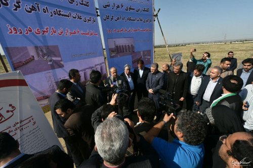 نگاه اصلی ما در گلستان جذب سرمایه گذاری است