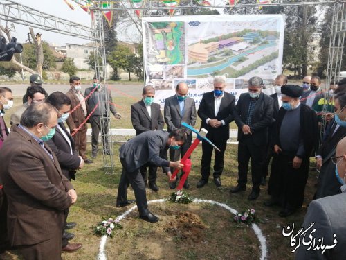  آغاز ساخت یک مجتمع بزرگ گردشگری و تفریحی در گرگان