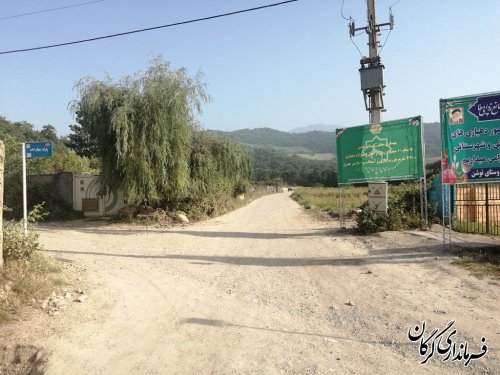  آغاز بهره برداری از دو پروژه ی اقتصادی و عمرانی در دو روستای  شهرستان گرگان