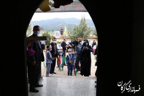  جشن شکوفه ها برای کلاس اولی ها در شهرستان گرگان برگزار شد