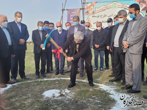 کلنگ بیمارستان کودکان طالقانی گرگان به زمین زده شد