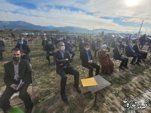 مراسم کلنگ زنی ساخت سردخانه ۲۰۰۰ تنی اتحادیه تعاونی های روستایی شهرستان گرگان برگزار شد