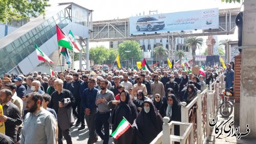 پیام قدردانی فرماندار شهرستان گرگان از حضور باشکوه مردم شهرستان گرگان در راهپیمایی روز قدس