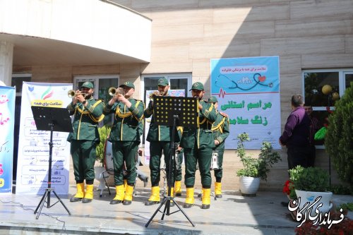 نواخته شدن زنگ سلامت توسط فرماندار شهرستان گرگان