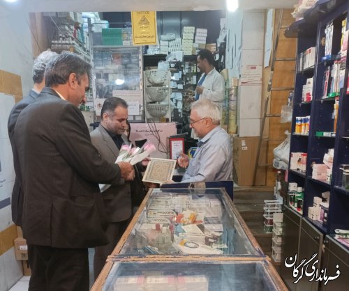 گزارش تصویری || تجلیل سرپرست فرمانداری گرگان از داروسازان و کارکنان داروخانه ها