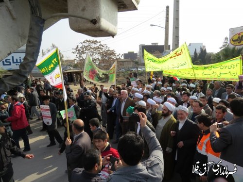 حماسه حضور مردم شهرستان آق قلا در راهپیمایی 22 بهمن