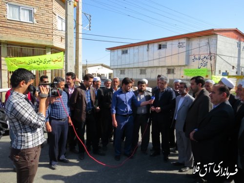 طرح هادی روستای آقدکش بخش وشمگیر شهرستان آق قلا افتتاح شد