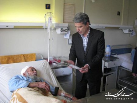 عيادت فرماندار شهرستان آق قلا از بيماران بيمارستان آل جليل