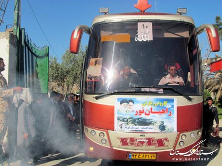 اعزام پنجمين مرحله از كاروان هاي راهيان نور در آق قلا