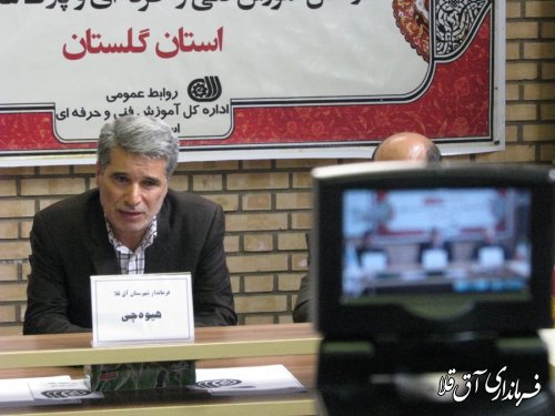 تفاهم نامه همکاری بین آموزش فنی وحرفه ای و پارک علم و فناوری استان منعقد گردید
