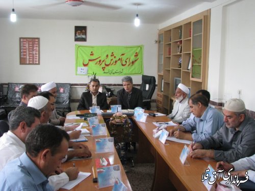 تشکیل صندوق كمك به دانش آموزان محروم در شهرستان آق قلا