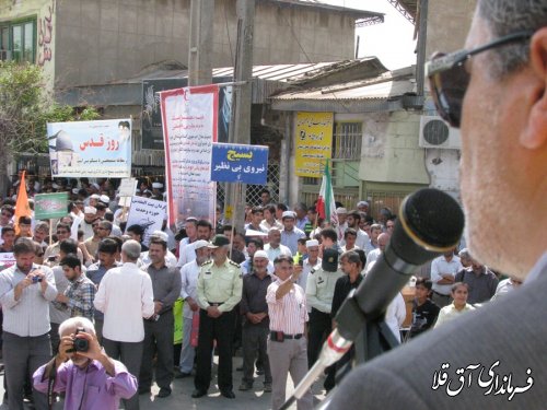 قدس و فلسطین از موضوعات راهبردی جهان اسلام است