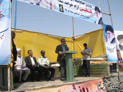 قدس و فلسطین از موضوعات راهبردی جهان اسلام است