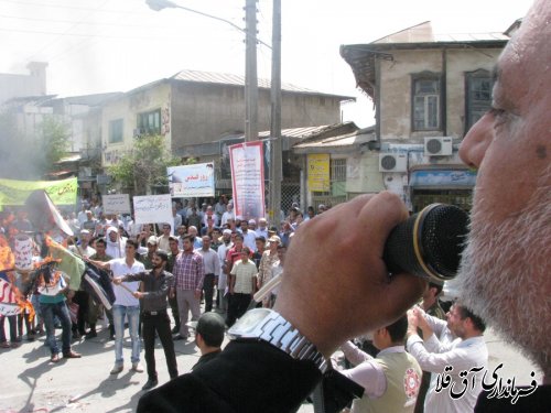 قدس و فلسطین از موضوعات راهبردی جهان اسلام است