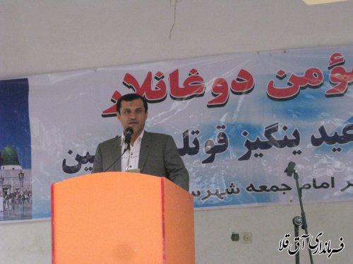 نماز باشکوه عید فطر در مصلی شهر آق قلا برگزار شد