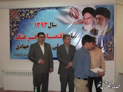خبرنگار وجدان بیدار جامعه ، چشم بینا و زبان گویای مردم است