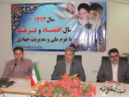 خبرنگار وجدان بیدار جامعه ، چشم بینا و زبان گویای مردم است