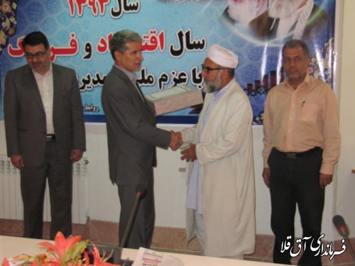 خبرنگار وجدان بیدار جامعه ، چشم بینا و زبان گویای مردم است