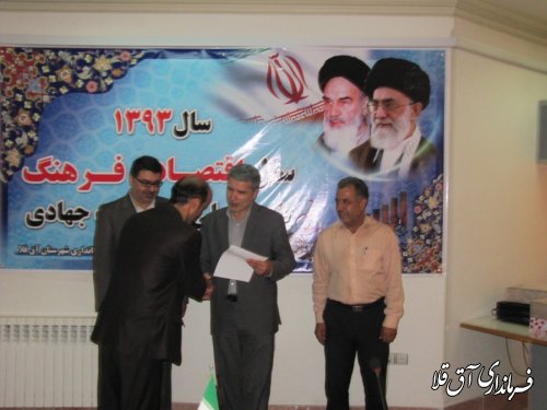 خبرنگار وجدان بیدار جامعه ، چشم بینا و زبان گویای مردم است