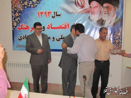 خبرنگار وجدان بیدار جامعه ، چشم بینا و زبان گویای مردم است