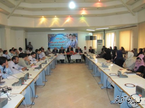 جوان ایرانی باید به سوی  کارآفرینی گام بردارد