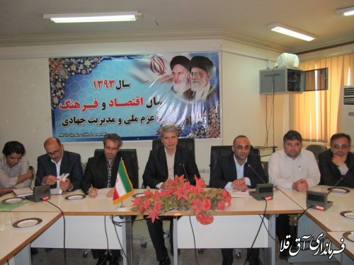 جوان ایرانی باید به سوی  کارآفرینی گام بردارد