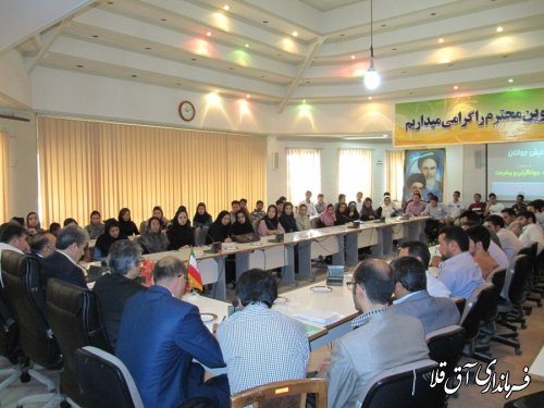 جوان ایرانی باید به سوی  کارآفرینی گام بردارد