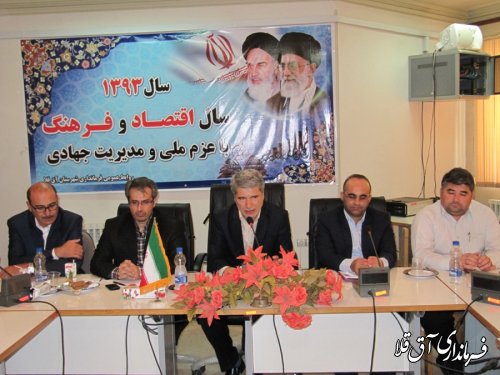 جوان ایرانی باید به سوی  کارآفرینی گام بردارد